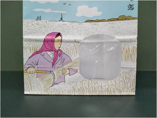 手提開窗袋